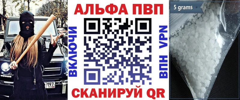 Наркота Мостовской СОЛЬ  Галлюциногенные грибы  ГАШИШ  МЕФ  АМФ 