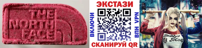 хочу   Мостовской  ЭКСТАЗИ TESLA 
