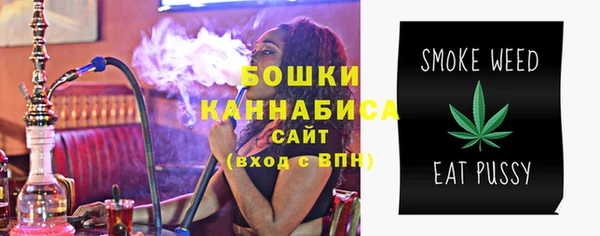 марихуана Абдулино