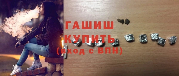 марихуана Абдулино