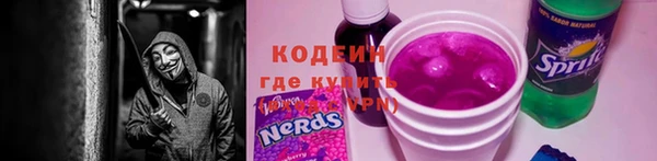 марихуана Абдулино