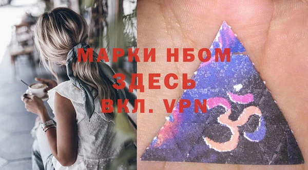 марихуана Абдулино