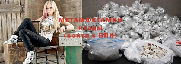 винт Михайловка