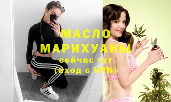 марихуана Абдулино