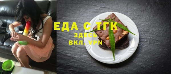 марихуана Абдулино